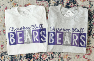 CEBL: Boxes / Cherokee Bluff Bears